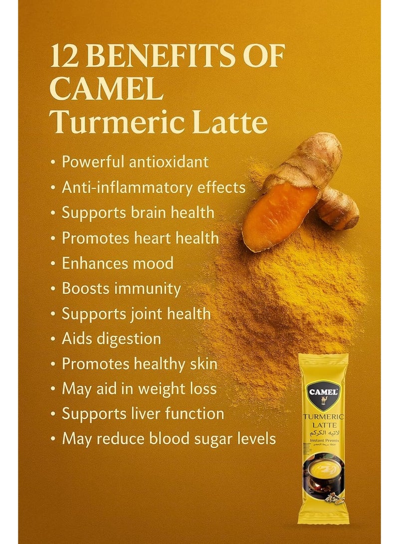 كاميل لاتيه الكركم من كامِل – عبوة أكياس 25 ظرف | مشروب ناعم بالتوابل للتحضير السريع | مثالي للاستمتاع اليومي – 500 غرام - Image 2